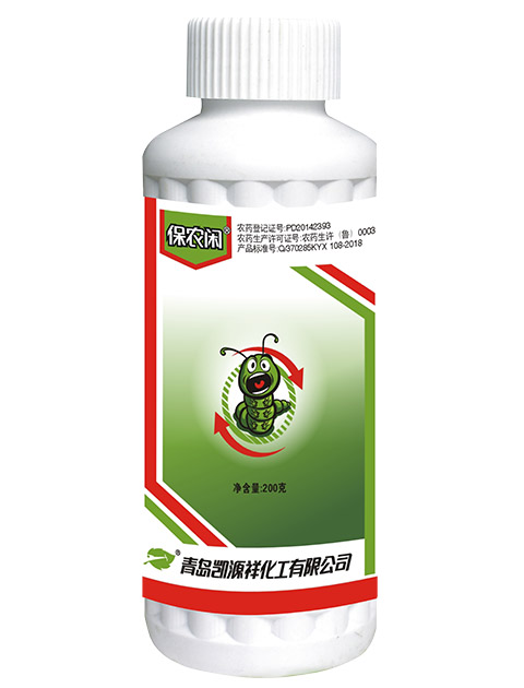 保農閑<sup>?</sup>