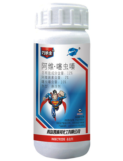 巧納金<sup>?</sup>